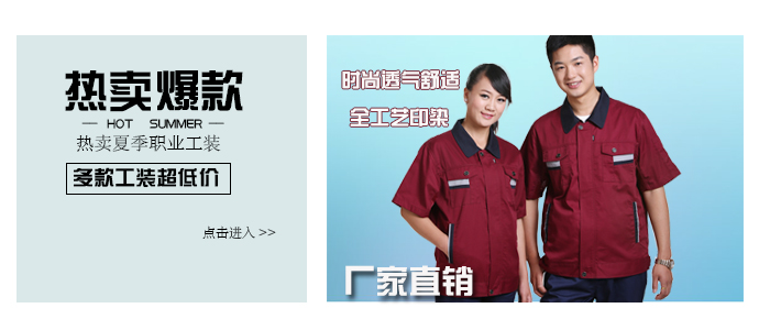 http://www.ewuovau.cn/xiajigongzuofu.shtml
