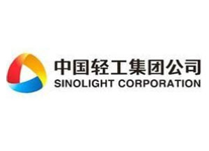 中國輕工業集團公司
